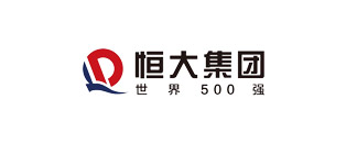 恒大集團