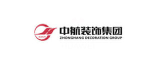 中航裝飾集團